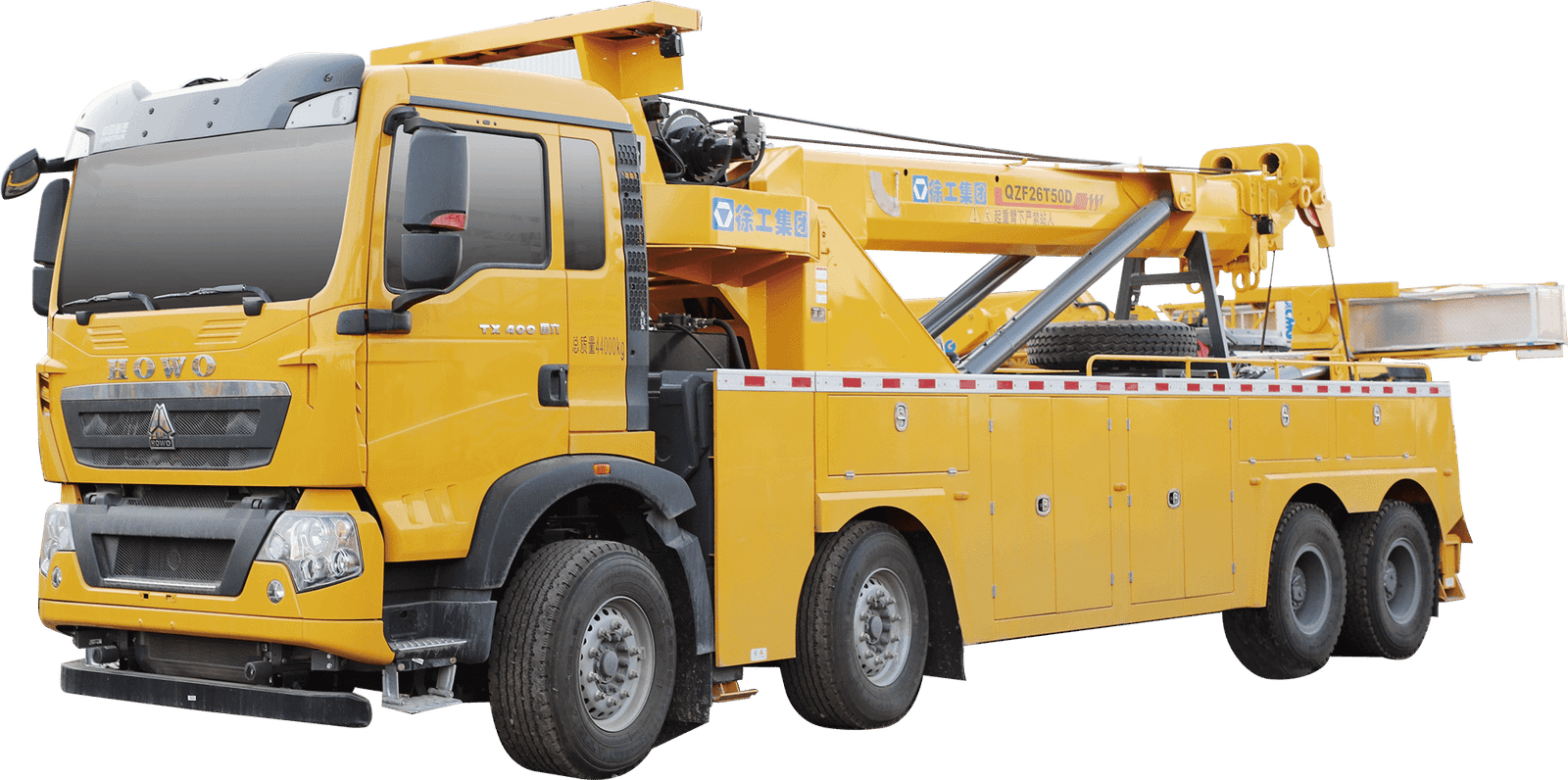 XCMG QZF2650B Brand boom and sling integrated wrecker