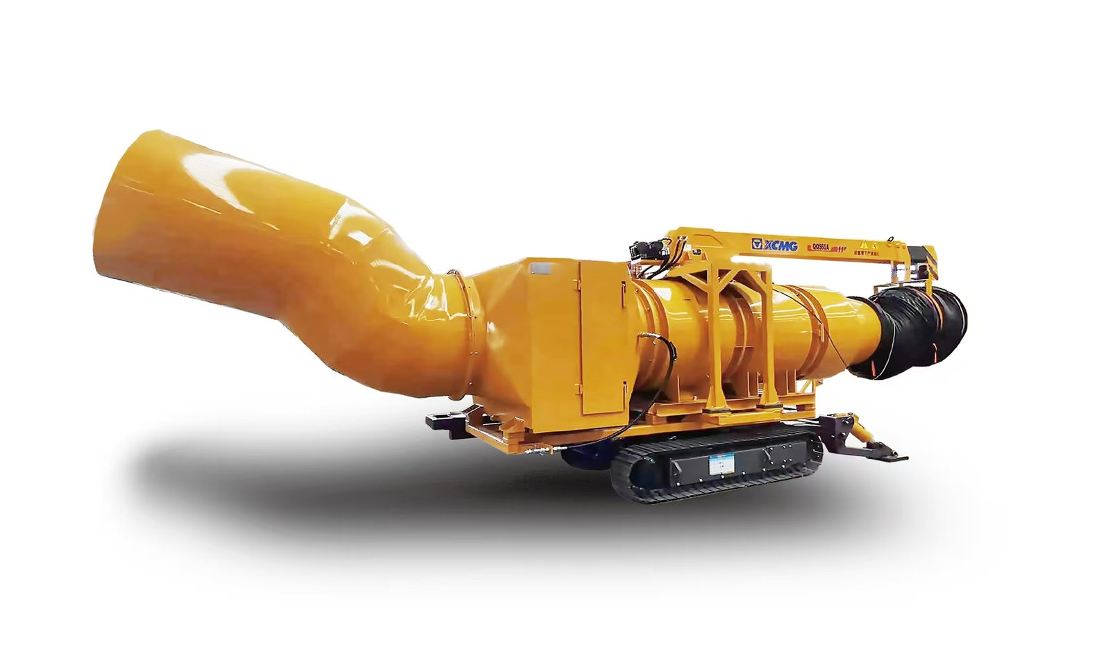 XCMG XCS1500 Roadheader for tunneling