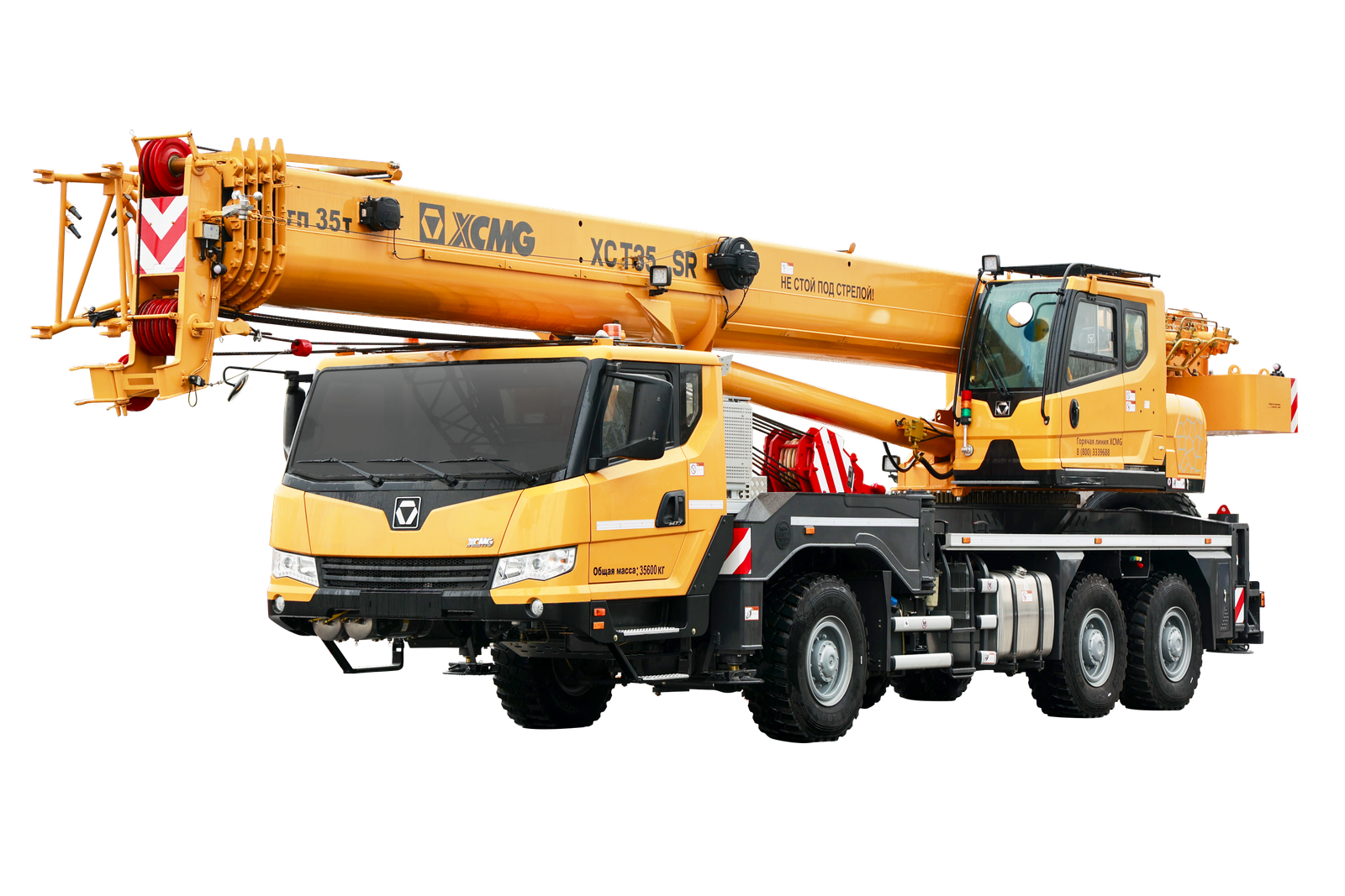 XCMG XCT35_SR Truck Crane